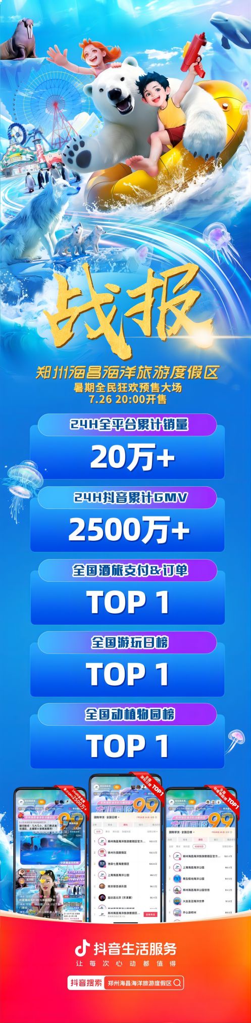图片4(1).jpg