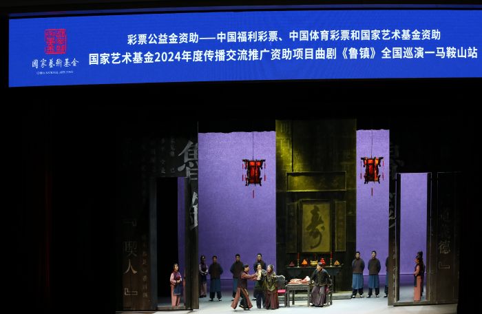微信图片_20240812152324.jpg