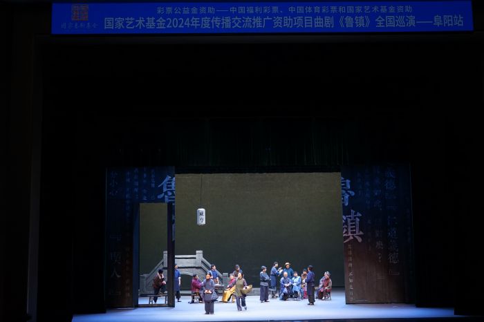 微信图片_20240816092336.jpg
