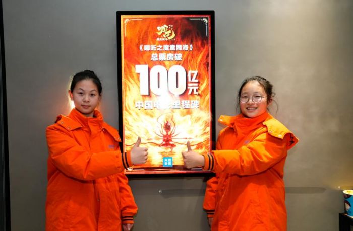 图片5.jpg