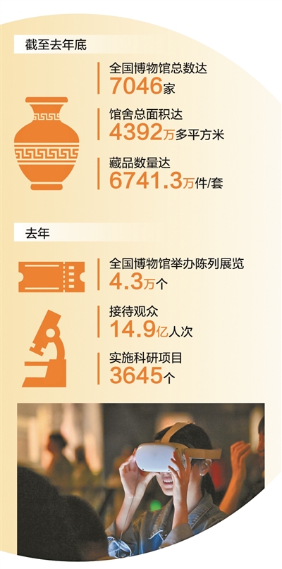 201.jpg