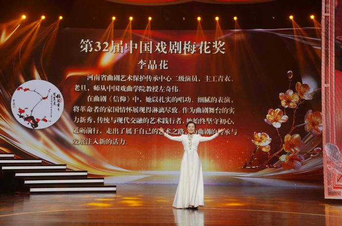 微信图片_20250521233606.jpg