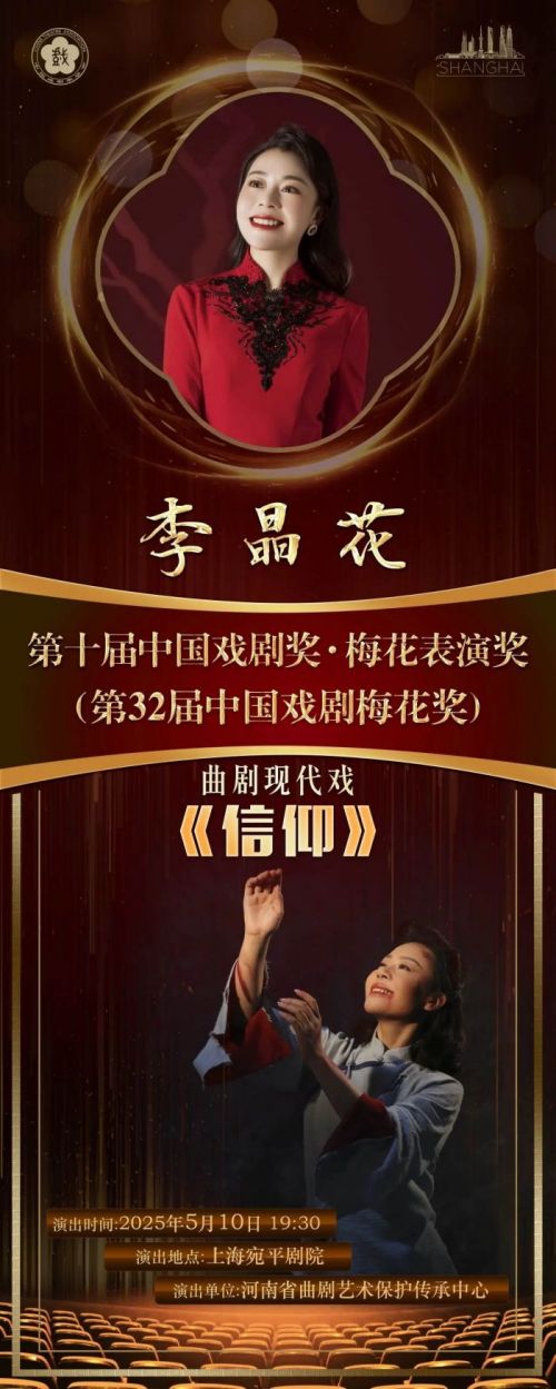 微信图片_20250521233556.jpg