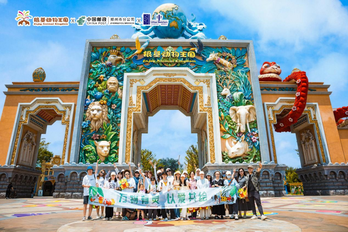 图片 1.png
