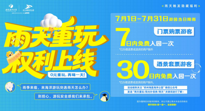 图片 5.png