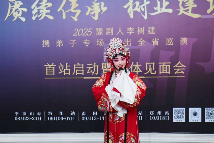 微信图片_20250824093708.jpg