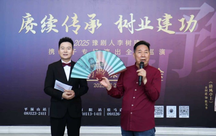 微信图片_20250824093721.jpg