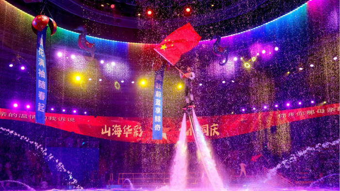 图片 5.png