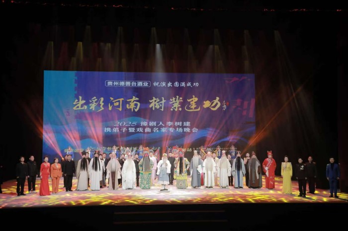 微信图片_2025-10-20_091518_587.jpg 微信图片_2025-10-20_091518_587.jpg