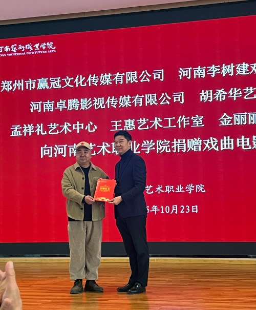 微信图片_20251023153915_37_387.jpg 微信图片_20251023153915_37_387.jpg