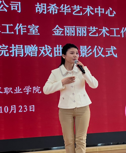 微信图片_20251023153916_38_387.jpg 微信图片_20251023153916_38_387.jpg