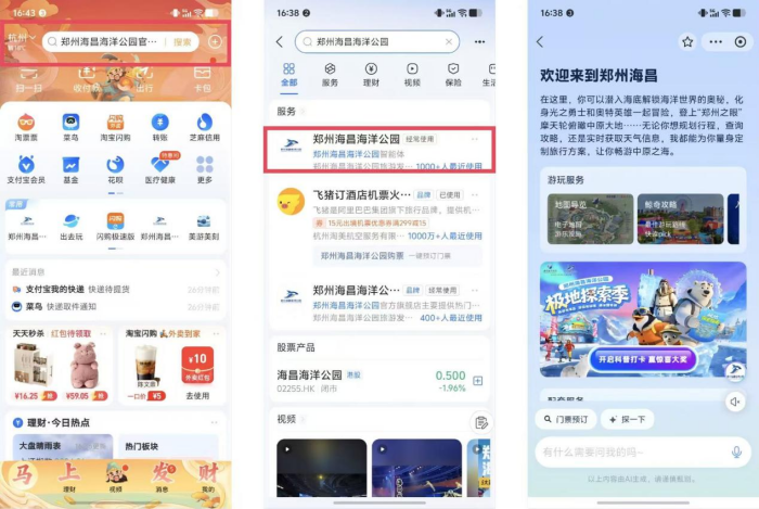 图片 3.png 图片 3.png