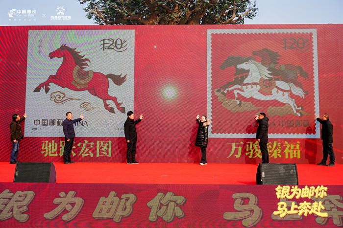 图片 2.png 图片 2.png