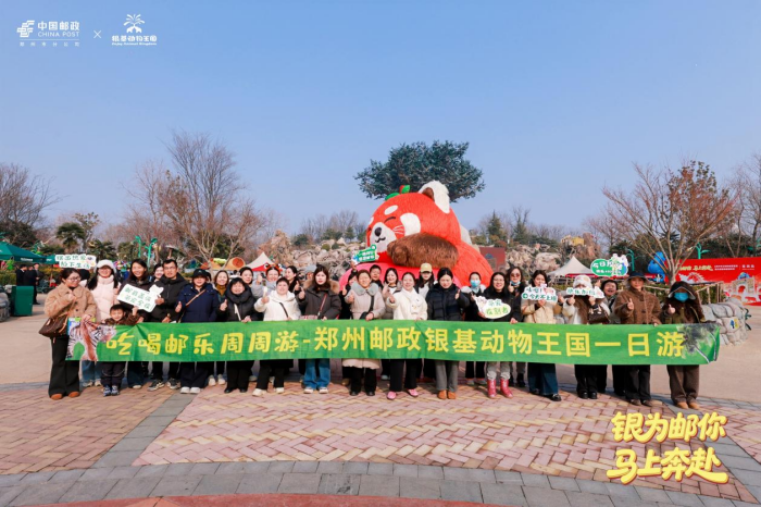 图片 8.png 图片 8.png