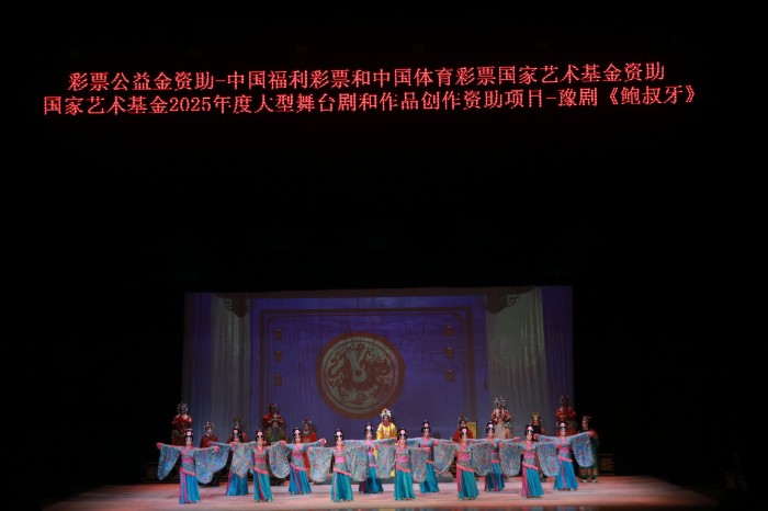 微信图片_20260116103920_401_633.jpg 微信图片_20260116103920_401_633.jpg