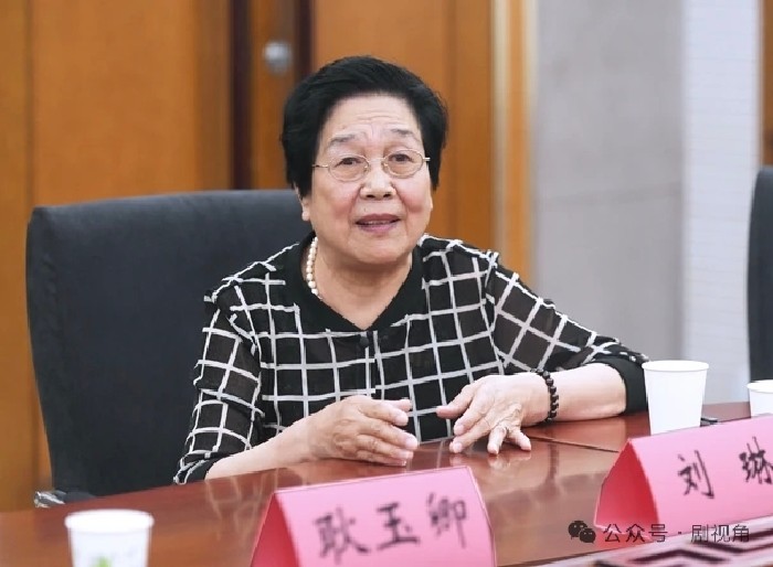 刘林.jpg