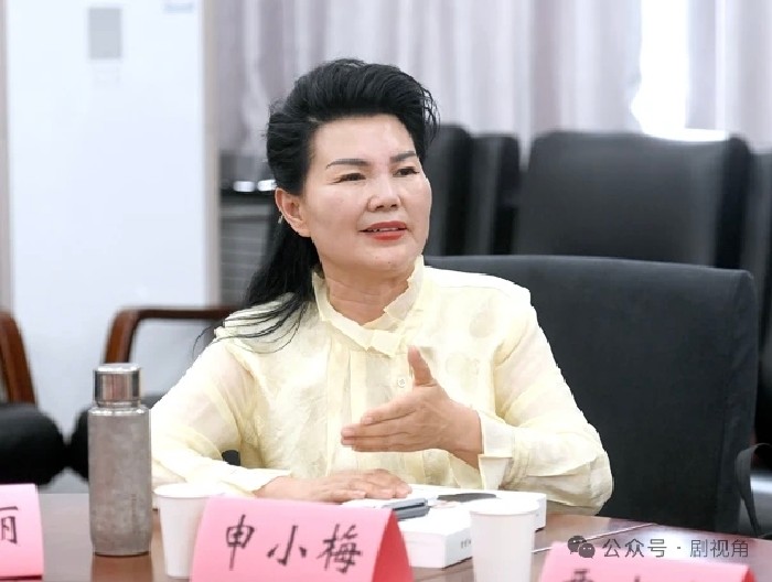 申小梅.jpg