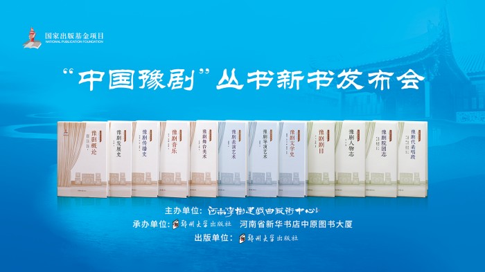 微信图片_20260930215902_9_4.jpg 微信图片_20260930215902_9_4.jpg