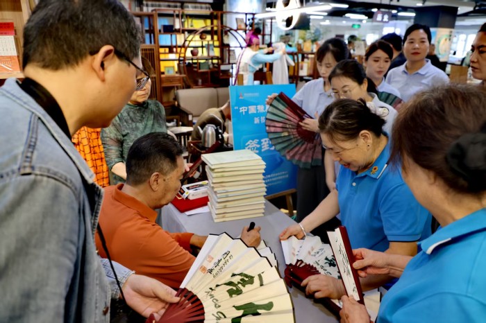 微信图片_20260930212020_5_4.jpg 微信图片_20260930212020_5_4.jpg