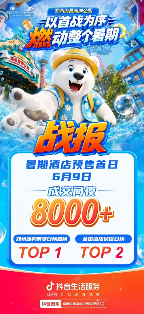 改.png